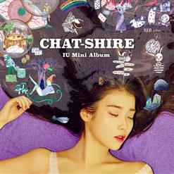 IU — 스물셋