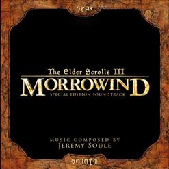 Jeremy Soule — Nerevar Rising