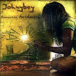 Johnyboy — Злой Рэп (feat. Гарри Топор) [Bonus]