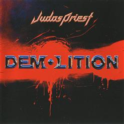 Judas Priest — What's My Name
