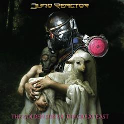 Juno Reactor — Invisible