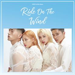 KARD — Dimelo
