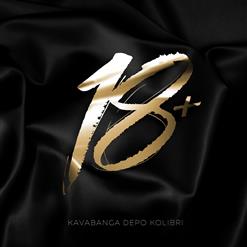 Kavabanga, Depo, Kolibri — Карусель