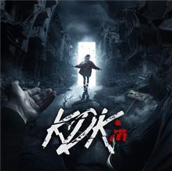 Kavabanga, Depo, Kolibri — За окнами