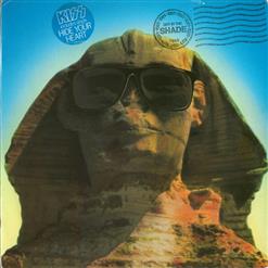 Kiss — Little Caesar