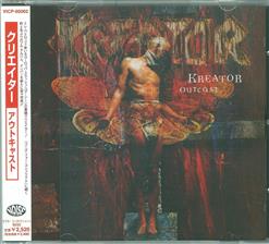 Kreator — Whatever It May Take