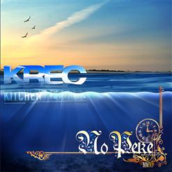 Krec — Ночь