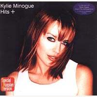 Kylie Minogue — Where The Wild Roses Grow (feat. Nick Cave)