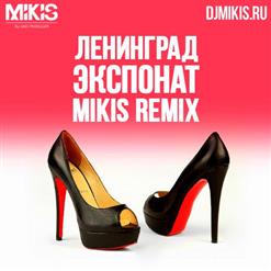 Ленинград — Экспонат (Reznikov & Denis First Remix)
