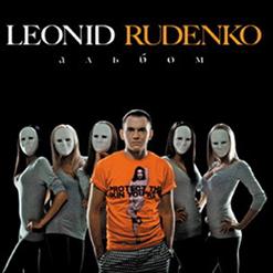 Leonid Rudenko — Destination (Ft. Nicco)