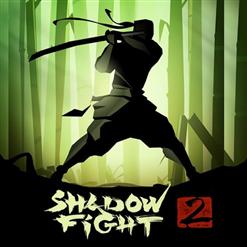 Lind Erebros — Ninja In The Night