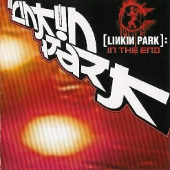Linkin Park — In the end (remix)