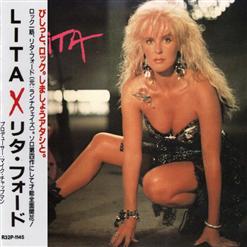 Lita Ford — Broken Dreams