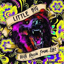 Little Big — Stoned Monkey