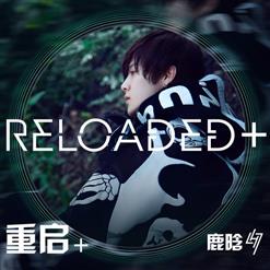 鹿晗 (Luhan) — 封印 (Excited)