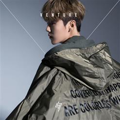 鹿晗 (Luhan) — 如果 What If I Said