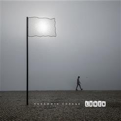 Lumen — Хороший Царь И Знакомая Вонь