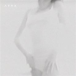 Луна — Поцелуи