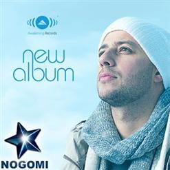 Maher Zain — I Love You So