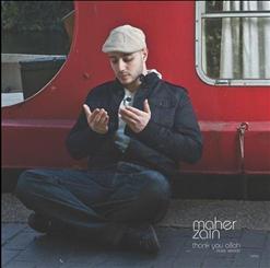 Maher Zain — Insha Allah