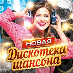 Максим Куст — Иринка