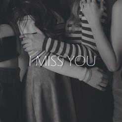 MAMAMOO (마마무) — I Miss You