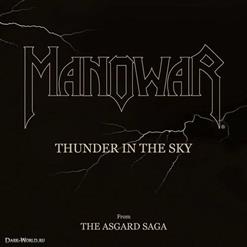 Manowar — Father