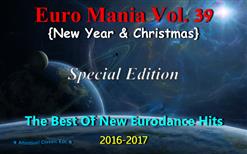 Martik C — Rhythm Is A Dancer (Megamix Version) Remaster 2016
