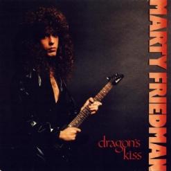 Marty Friedman — Forbidden City