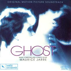 Maurice Jarre — Unchained Melody (Orchestral)