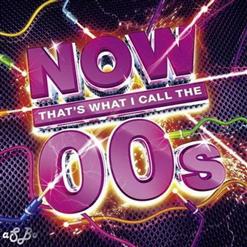 Melanie C — I Turn To You (Edit)