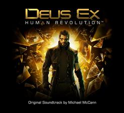 Michael McCann — Megan