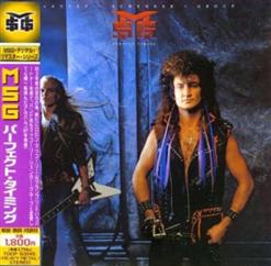 Michael Schenker Group — Here Today-Gone Tomorrow