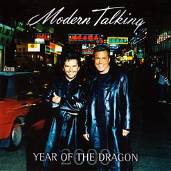 Modern Talking — Avec Toi