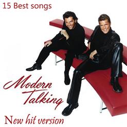 Modern Talking — Brother Louie (New Hit Version)