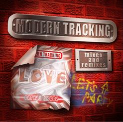 Modern Tracking — Вампир (Long Tracking Version)