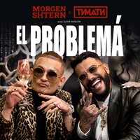MORGENSHTERN — El Problema