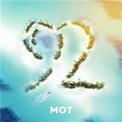 Мот — Потрачено
