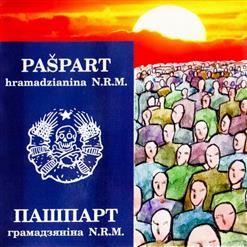 N.R.M. — Паветраны Шар
