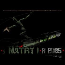 NATRY — Грусть в ярких красках