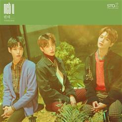 NCT U — 텐데... (Timeless) (Sung By 재현, 도영, 태일)