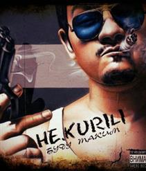 НЕ.KURILI — Бабник