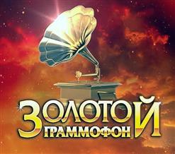 Никита — Однажды