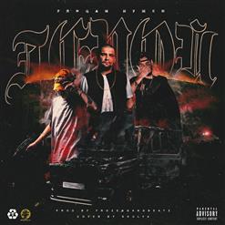 НоГГано — Герой (feat. Mnogoznaal, Pharaoh)