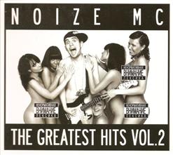Noize MC — Ctrl+Alt+Delete (Feat. Staisha)