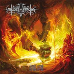 Nokturnal Mortum — Україна