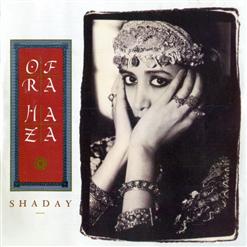 Ofra Haza — I m nin ` alu