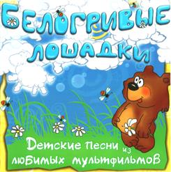 Олег Анофриев — В порту ("В порту")