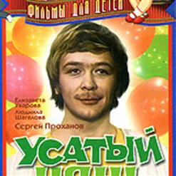 Ольга Рождественская — Вступительная Тема (Вокализ)