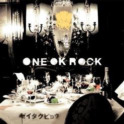 ONE OK ROCK — Naihi Shinsho ~内秘心書~